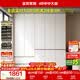 全友家居 现代简约大衣柜卧室家用收纳柜一体靠墙储物柜子成品挂衣橱