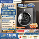 小天鹅（LittleSwan）滚筒洗衣机全自动家用 带烘干洗烘一体 10KG TD10V28T 纯平自由嵌 以旧换新京东自营 超级补贴家电