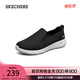 斯凯奇（Skechers）健步鞋 减震一脚蹬男士GOWALK系列轻便休闲运动鞋216010 黑色/BLK 39.5