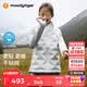 moodytiger校服神器儿童羽绒马甲鸭绒背心男女童轻薄保暖拒水透气弹力秋冬款 云朵白 150 cm