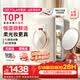 歌岚（GEVILAN）美妆冰箱F2白精华面霜口红面膜护肤化妆品保鲜收纳3D联动led灯补光美妆镜M2红套装送女友老婆礼物