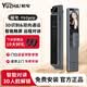 裕宅【智能锁Y60pro】掌静脉家用密码锁指纹解锁3D人脸双摄大屏猫眼 人脸指纹密码wifi远程解锁包安装