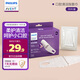 新安怡（AVENT）一次性指套牙刷独立包装干湿两用宝宝家用清洁口腔奶渍牙刷