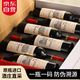 法布朗 FOLLOWBROWNIAN法国原瓶进口红酒S80赤霞珠14度干红葡萄酒750ml*6整箱礼盒送礼