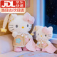 星密途hellokitty玩偶超大号娃娃毛绒玩具哈喽凯蒂猫kt公仔抱睡枕送女生 晚安好梦kitty猫45cm 生日礼物女孩朋友儿童陪睡觉kt猫三丽特巨型鸥正高级版