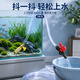 憨憨乐园鱼缸换水器抽水吸便器虹吸管水族箱清洁用品手动款3m