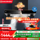 樱花（SAKURA）油烟机欧式小尺寸18m³风量厨房家用体感挥手三面拢烟环吸一键自清洗烟机 CXW-268-TA75
