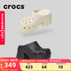 卡骆驰（CROCS）人鱼鞋洞洞鞋厚底时尚女鞋凉鞋沙滩鞋花园鞋|208547 黑色-001 36 (220mm) 37