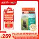 K9 Natural牛肉鳕鱼320g生骨肉主食冻干猫粮成猫幼猫通用 新西兰进口升级款