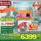 格力（GREE）【价保618】3匹风管机大1匹2匹一拖一中央空调直流变频冷暖C3家用客厅房间工程嵌入式省电低噪补贴 3匹 变频冷暖 高性价比-包安装