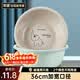 本迪大号加厚洗脸盆36cm两个装洗脸盆洗菜盆洗脚盆学生塑料盆泡脚盆