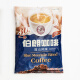 伯朗(MR.BROWN) 蓝山风味即溶咖啡饮料 15g*30袋 中国台湾进口