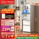 美菱【价保618】小确杏401升法式多门冰箱小户型家用底部散热超薄嵌入风冷无霜BCD-401WFP9CZX国家补贴