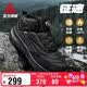 匹克（PEAK）态极征途高帮棉鞋夏季男鞋加绒保暖户外休闲防滑耐磨黑色运动鞋子