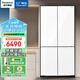 松下（Panasonic）NR-W632CG  628升十字对开门冰箱风冷无霜变频 自由宽幅变温 nanoe-X 尾货清仓特价瑕疵机 NR-W632CG白[628L]钢化玻璃特价瑕疵机