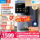 美的（Midea）管线机壁挂式【升级自吸可接桶装水】家用净水器净饮机饮水机伴侣 真沸腾真开水全通量匹配MG241-R