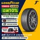 固特异（Goodyear）汽车轮胎 235/50R19 99V EGP SUV 御乘二代 SUV原配星越L/探岳