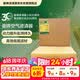 曼牌滤清器（MANNFILTER）空气滤清器空气滤芯C27087适配红旗H5/H6/HS5/HQ9奔腾T99/M9 2.0T