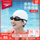 速比涛（Speedo）成人硅胶泳帽泡泡帽长发不勒防水速干时尚帅气白色均码男女通用