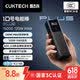 CUKTECH酷态科【3C认证|可上飞机】10号Plus充电宝电能棒120W快充电芯15000毫安时适用小米/苹果/笔记本 黑色丨120W快充 含6A线