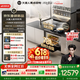 火星人【王安宇同款】听月系列ET51静音集成灶AI控烟蒸烤一体燃气灶变频28大风量油烟机以旧换新天然气左