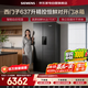 西门子冰箱637升双开门独立双循环一级能效风冷无霜变频超大容量动态恒温保鲜KT99V1250C国家补贴
