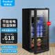 荣事达（Royalstar）冰吧冷藏柜 欧式恒温红酒柜酒店家用客厅冰箱迷你小型单门办公室保鲜展示留样茶叶饮料柜 节能省电128D【冷藏+微冷冻+蓝光灯+酒架】