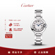 卡地亚(Cartier)蓝气球系列时尚手表女款白盘钢带28mmWSBB0073 礼物
