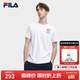 斐乐（FILA）官方男子短袖T恤夏季时尚休闲字母圆领刺绣男装针织套头衫 标准白-WT L 175/96A