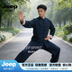 JEEP SPIRIT夏唐装男中国风春秋棉麻中式长袖套装外套汉服禅修太极功夫居士服 蓝色套装 M (100-115斤)