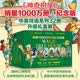 神奇树屋.中英双语系列.典藏礼盒装（32册礼盒装）[Magic Tree House]英文原版章节书鼻祖，牛津之后小学生阅读必备暑假阅读暑假课外书课外暑假自主阅读假期读物省钱卡  寒假暑假推荐必读书