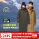 君羽反季羽绒服长款过膝800蓬鹅绒服男女加厚极寒加拿大派克服大衣 橄榄 【男女同款】 2XL 推荐女166-180斤/男186-210斤