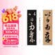 一碑一帖·赵孟頫临淳化阁帖