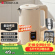 志高（CHIGO）【价保618】烧水壶1.8L电热水壶保温一体自动恒温电热水壶家用热水壶自动断电双层防烫TH185B-01B