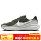 耐克NIKE男子跑步鞋透气REVOLUTION 8 运动鞋HJ9198-303绿色43