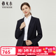 雅戈尔（YOUNGOR）套西上衣女03F款两粒单排扣外套修身版商务西服羊毛混纺商场同款 藏青 XL 165/88A