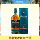 苏格登（Singleton）18年 苏格兰单一麦芽威士忌 洋酒 700ml