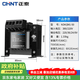 正泰（CHNT）控制变压器NDK/BK-50va 380V 220V转24V 36V 12V 50瓦NDK-50VA- 380 220/220 36 24 6