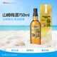 三得利（Suntory）山崎梅酒 果酒 梅子酒 青梅酒 14度 750ml 新年礼盒 送礼