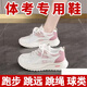 安踏同款休闲跑步鞋女鞋初中学生2026新款中考试专用运动轻便软底 粉色双网透气款 38