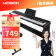 莫森（MOSEN）MS-450P电子琴 88键家用智能跟弹 旗舰进阶教学电钢琴 原装套装
