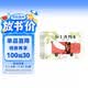 毛毛虫公交车系列精装绘本（全四册）（世纪童书馆） 
