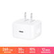 Apple/苹果 40W type-c快充充电器 苹果usb-c原装充电头 旗舰店新款苹果iPhone 17 Pro Max充电器