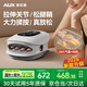 奥克斯（AUX）手部按摩器腱鞘炎手指按摩仪按摩手的理疗仪手关节五指手腕手掌心经络热敷护理仪的教师节礼物实用 【2026新升级】新增拉伸功能+高频抖动+6大模式 教师节送女老师爸爸妈妈男士朋友老年人的生