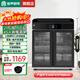 容声消毒柜家用消毒碗柜商用餐边柜茶水柜三层大容量大理石抽屉多功能餐饮饭店酒店餐厅碗筷茶杯消毒柜 一星级 211L 85cm触控数显款双门三层A02