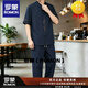 罗蒙唐装男中国风套装短袖中老年人爸爸装复古风汉服老人爷爷装夏装 深蓝 XL