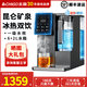 志高（CHIGO）MD60台式净水器 家用净水机冷热一体机厨房净热加热饮水直饮机RO反渗透滤芯免安装昆仑富锶UV杀菌 爆款MD60 8L 3年长效RO膜