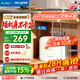 美菱【价保618 质保8年】6.5升小厨宝电热水器一级能效节能2200W速热家用热水宝小尺寸免换镁棒MC-T6