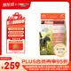 K9 Natural羊肉帝王鲑320g生骨肉主食冻干猫粮成猫幼猫通用 新西兰进口升级
