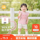 巴拉巴拉童装儿童短袖套装2026夏装新款女童宝宝t恤裤子两件套婴儿衣服甜